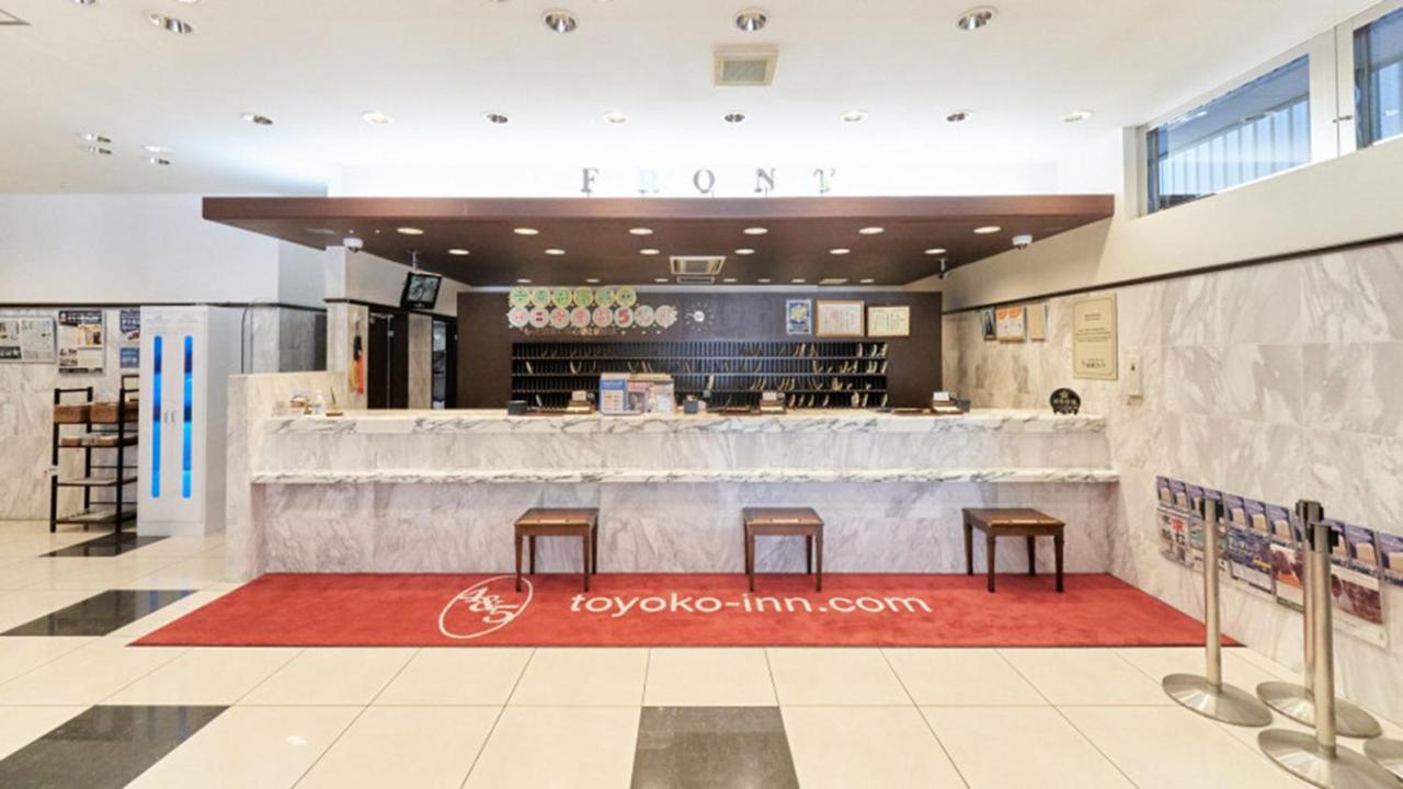 Toyoko Inn Nagoya Sakae Luaran gambar