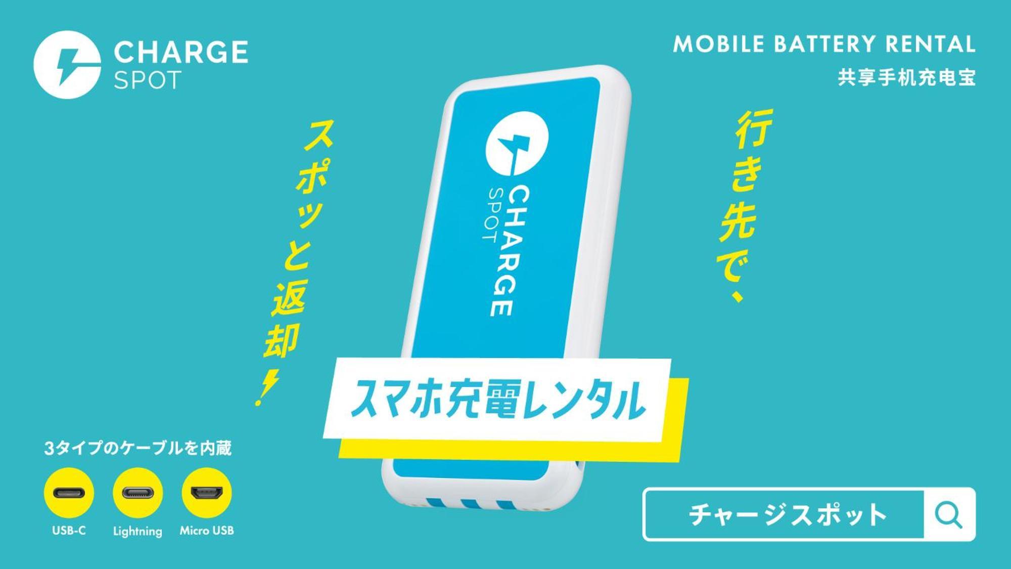 Toyoko Inn Nagoya Sakae Luaran gambar