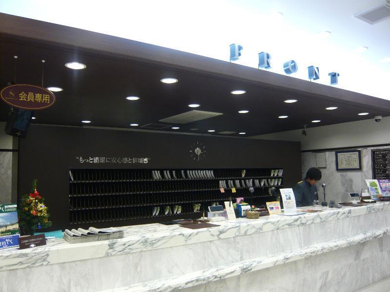 Toyoko Inn Nagoya Sakae Luaran gambar